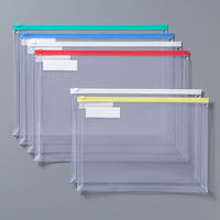 コクヨ カラーソフトクリヤーケースC（チャック付き）S型・ クケ-334W 1セット（6枚）