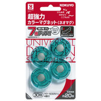 コクヨ 超強力カラーマグネット ネオマグ 約20枚保持 透明グリーン マク-1030NTG 1セット（16個：4個入×4パック）