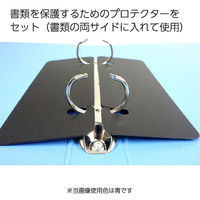 コクヨ リングファイル 22mm フ-427B 1セット(10冊)