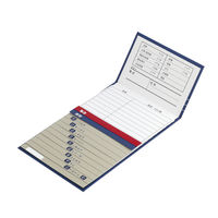 コクヨ 太罫電話帳 50音順 ワ-F21-1 1セット(5冊)