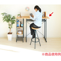 【軒先渡し】ヤマソロ TAO カウンターテーブル ナチュラル/ダークグリーン 幅1100×奥行400×高さ950mm 1台（直送品）