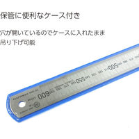 コクヨ ステンレス直定規 C型 JIS1級 60cm TZ-1345 1セット(2本)