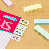 コクヨ　ふせん　普通粘着　50×15mm　黄色　K2メ-5015Y　100枚×50冊×1箱　〈K2〉