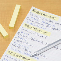 コクヨ　ふせん　普通粘着　75×12.5mm　黄色　K2メ-7512Y　100枚×40冊×1箱　〈K2〉