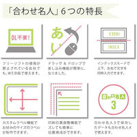 コクヨ ゼムクリップ プラケース入 大 28mm クリ-1 1セット(1ケース(100本)×45)