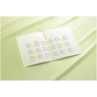 コクヨ（KOKUYO） IJP用席次表セット<ことぶきスタイル> フラワー KJ-B220-3 1セット（2セット入）（直送品）