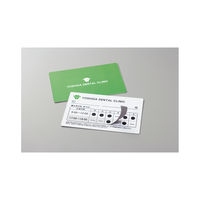 コクヨ カラーレーザー&インクジェット用紙ラベル 下地がかくせるタイプ A4 46面 KPC-SK146-20 1セット(40枚:20枚×2袋)