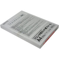 コクヨ プリンタ用カット紙フォーム LBP対応 仕切書3面 PCF-1304 1箱(250枚)