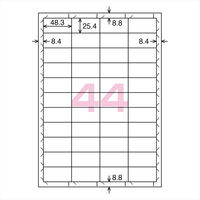 コクヨ プリンタを選ばないはかどりラベル A4 44面 1 KPC-E1441-100N 1袋(100枚入)