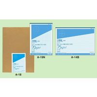コクヨ 上質方眼紙 B3 1mm方眼 ブルー刷り単葉100 ホ-13 1冊(100枚)