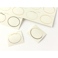 カラー色紙 シール付 箱入 紺 33214006 デザインフィル（直送品）