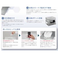 日本セイフティー ラップポン・トレッカーWTー4(S) 25384600 WT4SE102JH 1個（直送品）