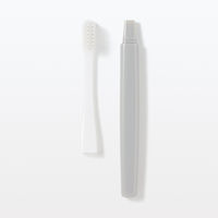 無印良品 ヘッドが交換できる歯ブラシ グレー ふつう 全長184mm 1セット（1本×2） 良品計画