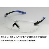 トーアボージン ガスケット付き保護めがね TGー500PCF 1個 557-1888（直送品）