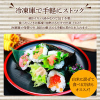 ライフフーズ [冷凍]ライフフーズ カリフラ 500g×2袋 4903392010670 1セット(2袋)（直送品）