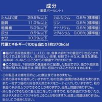 メディファス 猫用 7歳から フィッシュ味 国産 3kg（500g×6袋）1袋 キャットフード ドライ