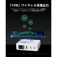 磁気研究所 ACプラグ付PD65W対応モバイルバッテリー ワイヤレス充電機能付き ホワイト HD2-MBACPD65W10TGWH 1個