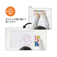 クツワ ミッフィー クーピーペンシル MF861 1個