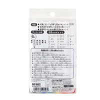 クツワ ミッフィー おえかきペン MF862 1個