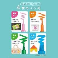 パイロット 水性マーカー ジュースペイント 細字丸芯 オレンジ SJP-20F-O 1本