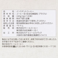 【スティックコーヒー】ドトール カフェタイム ブラックスティック 1セット（120本入×2） オリジナル