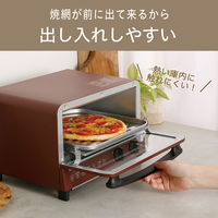 KOIZUMI オーブントースター KOS-1218/R 1台