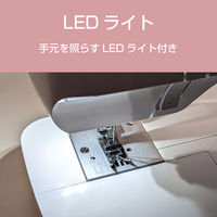 JAGUAR 電動ミシン KJM-1101/W 1台