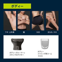 フィリップス オールインワントリマーキット MG5930/15 1台