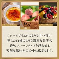 キリン シングルモルト ジャパニーズウイスキー 富士 46度 700ml 1本 ウイスキー