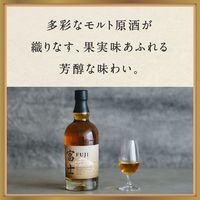 キリン シングルモルト ジャパニーズウイスキー 富士 46度 700ml 1セット（12本） ウイスキー