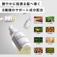 NILE（ナイル） ヘアオイル エアリーライト カリフォルニア 95ml