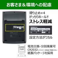 キヤノン 環境配慮電卓 バイオマスプラ採用 特大表示液晶モデル GB HS-1220TUB 3台