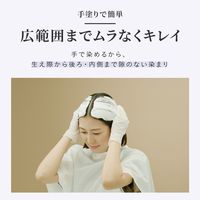 ビゲン 泡クリームカラー 5A ダークアッシュ hoyu（ホーユー）