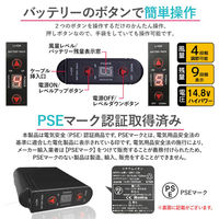 ベスト・アンサー aut-061-bor-s 空調作業服半袖 ブルー+オレンジ Sサイズフルセット 1セット（直送品）