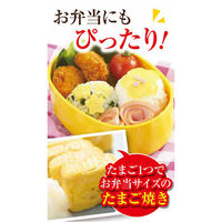 タマハシ 卵焼き フライパン 仕切り IH ガス火対応 NME-02 1個