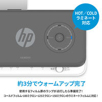 HP HPジャムフリーパウチラミネーター AJLW0301 1台