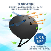 aut-050-s-be SG 取得 自転車用 ヘルメット ベージュ Sサイズ おしゃれ 帽子 メンズ バイク 着用義務化 努力義務 1個