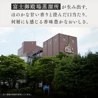 キリン ウイスキー 陸 50度　500ml　1セット（1本×12）