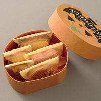 ヘッズ パンプキンハロウィン貼箱ーM(6個) PHW-HBM 1袋(6個入)