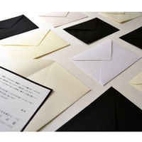 ササガワ 洋2封筒 柔波(やわなみ) 16-2047 1冊(5枚)