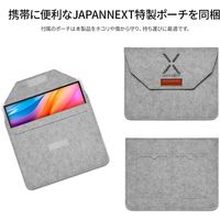 ジャパンネクスト  13インチ ワイド モバイルディスプレイ(2160x1350/IPS) JN-MD-IPS13U2KP（直送品）