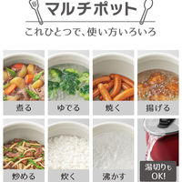 サーモス マルチポット 2.1L IH対応 ディープレッド D KNC-018S DR 1個