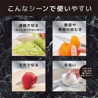 サーモス 包丁 グランエッジ ステンレス 牛刀180mm KKB-G180 S 1個