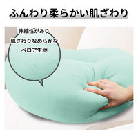 iiもの本舗 スマホが楽に見られるクッション ミントグリーン 4589596694535 1個（直送品）