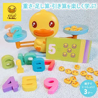 シルバーバック B-Duck バランスダック 9784861488054 1個（直送品）