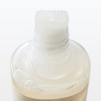 無印良品 しわにならない液状のり 約35g 1セット（1個×2） 良品計画