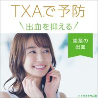 モンダミン プレミアムケア センシティブ シトラスミント 1300mL×2本 1セット アース製薬