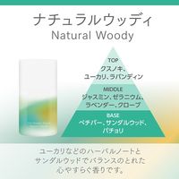 消臭力 業務用 For Powder Room トイレ用 リキッド ナチュラルウッディ 400mL 1セット（1個×3） エステー 消臭 芳香剤