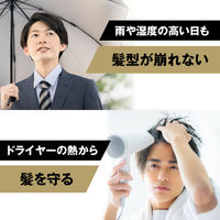 マンダム ロングキープジェル ウルトラハード 225g