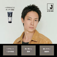 ヘアジェル　J　ウルトラハードジェル　ジャンボサイズ　330g　柳屋本店